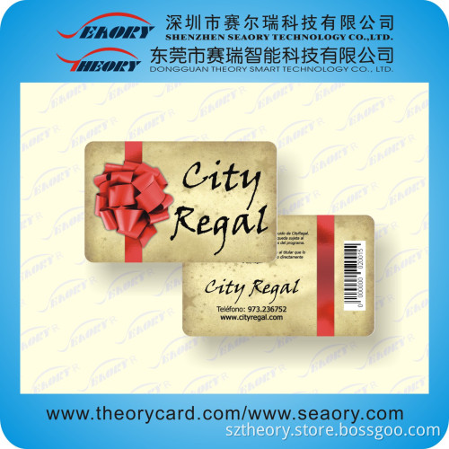 Shenzhen Gift Card